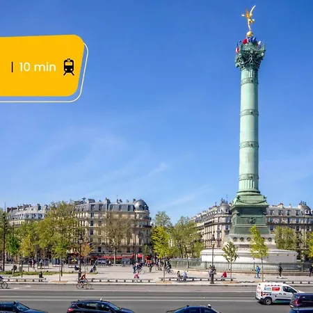 公寓 Mericourt Suite, Place De La Republique *