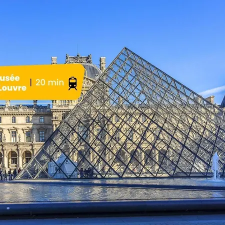 公寓 Mericourt Suite, Place De La Republique